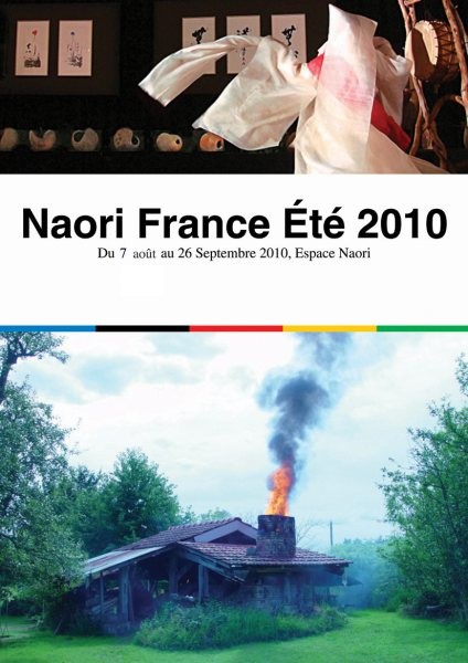 NaoriFrance2010_1